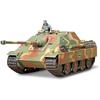 1/35 Military Miniatures Series Jagdpanther