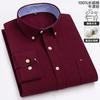 100% Cotton Oxford Men's Shirts Long Sleeves Plaid Soft Regular Fit Formal Dress Shirt Pocket Social Blouse Male Clothes S-7XL