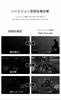 Ningchongfine FHD 1080P Waterproof Digital Infrared Night Vision Goggles Binoculars 32GB Memory Card for Photo and Video Storage 7 Levels Infrared