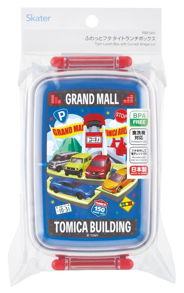 Skater Lunch Tomica Children's Box, 450ml, 26, Boys', RBF3AN-A