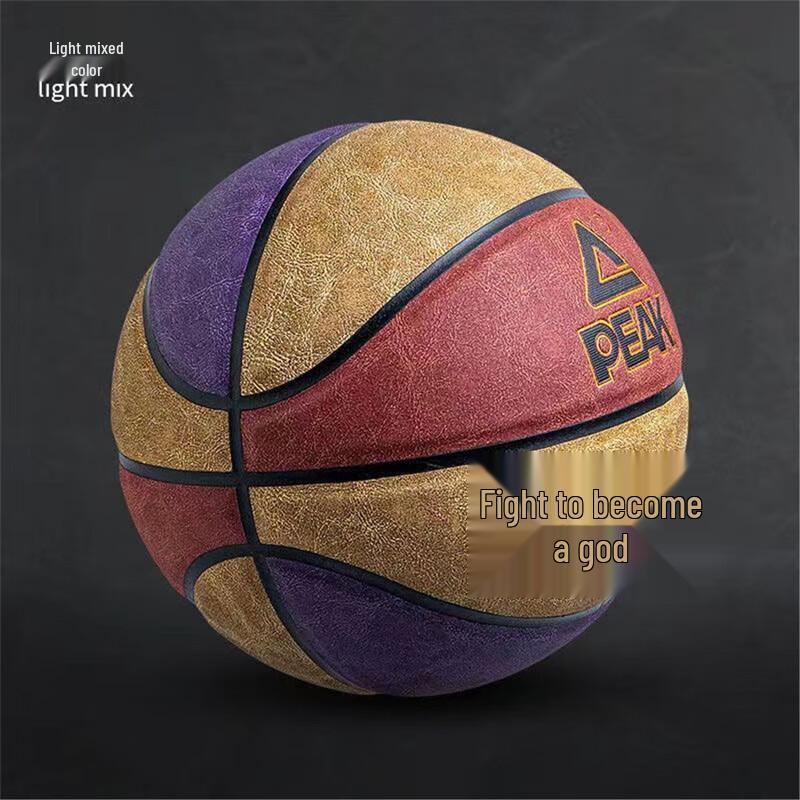 Peak Size 7 Outdoor Basketball