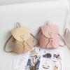 Mini Mochila Feminina Bolsa Meninas Pequena Mochila Escolar Casual Mochila Pequena