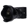 AstrHori 12mm Fisheye Black Fisheye Lens for Rock Star Year F2.8 L-Mount [2 Warranty]