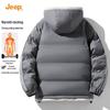 JEEP Men's Hooded Thickened Padded Winter Jacket