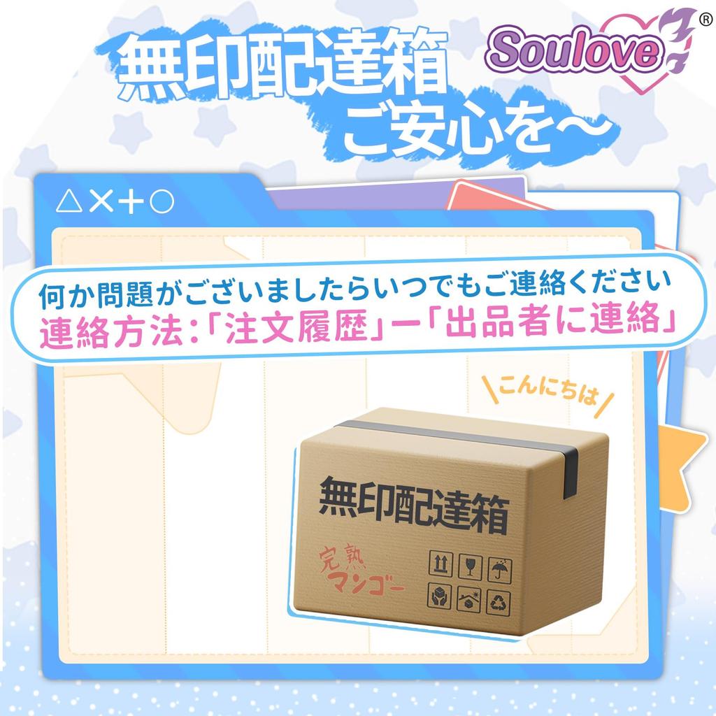Popular Onahole for Entrance Tight Adult 11cm Internal Torso Thick Kana Narrow Soulove Men, Ultra-Narrow 0.6cm Design, Channel, G-Spot Gimmick, Toy,