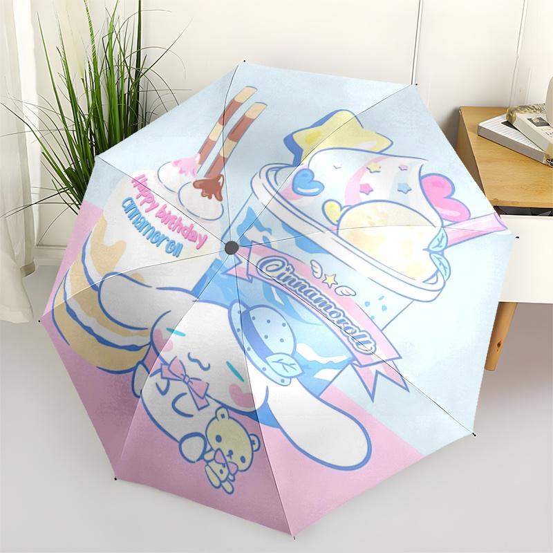 

1pc Cinnamoroll Birthday Cake with Automatic Opening Umbrella - Portable Folding Design, 8-Bone Iron Frame Outdoor Umbrella, Perfect Gift for Fans, Tr