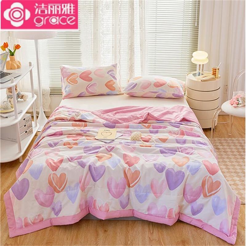 Grace Cotton Summer Thin Quilt