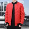 Casual down cotton jacket men's winter thickened warm cotton clothes young students Korean version of winter jacket cotton jacket