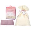 Ontomy Reusable Soothing Steam Eye Pillow Gift Set Floral Herb Comes In a Gift Bag Eye Natural - - (Present, Gift, Mask, Herbs)