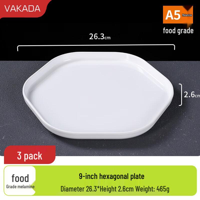 VAKADA 11-Inch Hexagonal Melamine Plate (3-Pack)