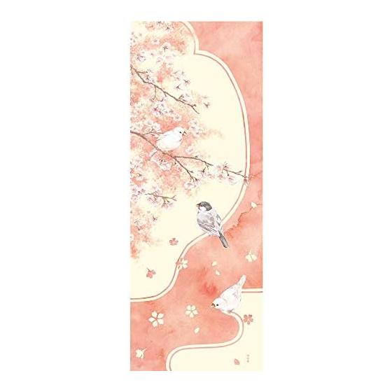 Hamamonyo Tenugui Towel - Cherry Blossoms and Java Sparrow - 100% Cotton, 34cm x 90cm