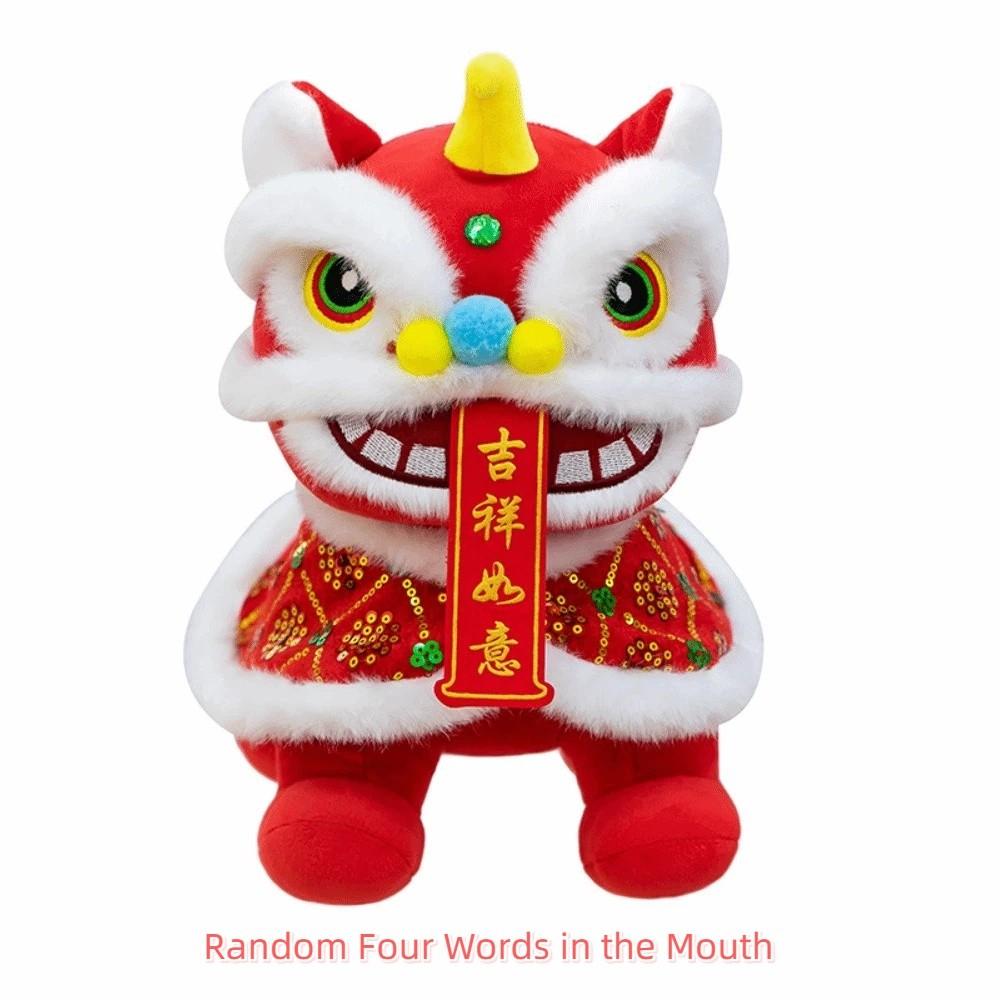 Colorful Sequined Lion Dance Plush Doll Cartoon Cartoon Steed Doll Home Decoration