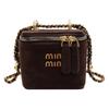2025 Winter New French Box Bag Niche Texture Women's Messenger Bag Personalized Versatile Size Shoulder Bag