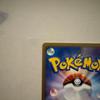 Used Vaporeon  Pokmon Card e Expansion Pack 4th Expansion "Ripped Earth" Holo 027...