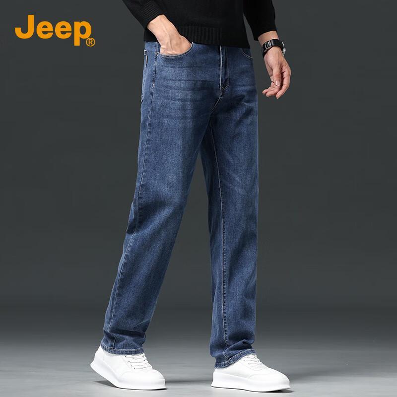 JEEP Men's Business Casual Straight-Leg Jeans