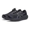 ASICS Men's GEL-CUMULUS Running Shoes