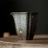 Retro Japanese Style Fair Cup Ceramic  Kung Fu Vintage Tea Sea Chinese Teacup Teaware Tea Ceremony