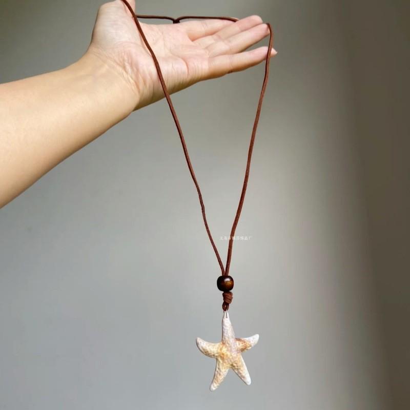 Collana con Perline di Conchiglie Colorate a Doppio Strato Boemia Usata