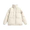 Winter Women’s Casual Simple Down Cotton Short Jacket Stand Collar Drawstring Zipper Hem Elastic Cotton Jacket Solid Thicken Warm Short Puffer Jacket