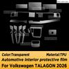 For Volkswagen TALAGON 2026 Panel Navigation Automotive Interior Protective Film Anti-Scratch Sticker Protect Accessories