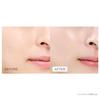 ETVOS Mineral Repair Base #Ecru Beige SPF35 PA+++ (Makeup sunscreen glow efficacy evaluation test reducing appearance fine dry wrinkles)