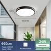 2025 Modern LED Ceiling Light for Bedroom, Study, or Living Room - Round and Simple Design