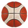 Molten BG5000 FIBA Basketball World Cup 2026 Official Match Size 6 Women's Ball, (B6G5000-W6G)