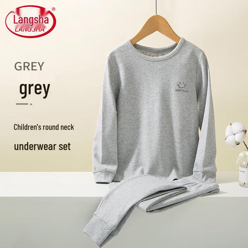 

Langsha Boys 7A Antibacterial Pure Cotton Thermal Underwear Set 110 (100-110cm, 25-35 Catties)
