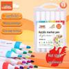 True Color 60-Color Acrylic Marker Set for Kids - Non-Toxic, Waterproof, Large Capacity for DIY Art and Graffiti