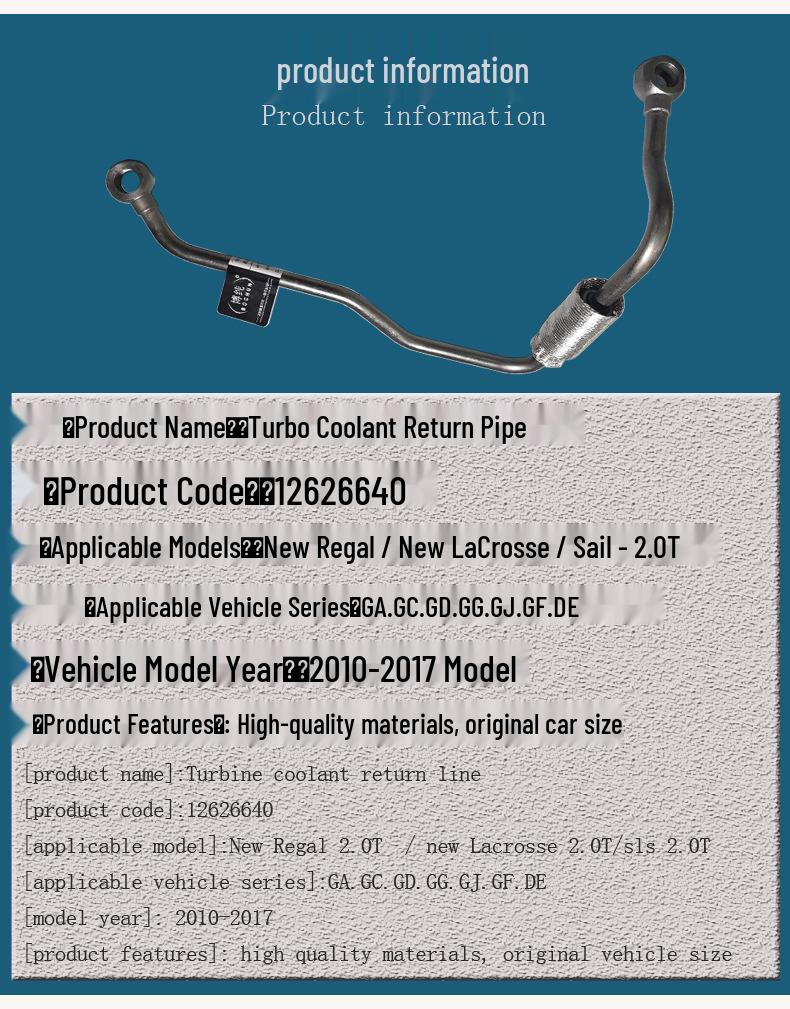 Buick 10 Regal/Lacrosse/Sail 2.0T Turbocharger Coolant Return Pipe