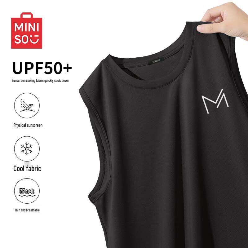 MINISO Мужская спортивная жилетка без рукавов из ледяного шелка с функцией быстрого высыхания XL