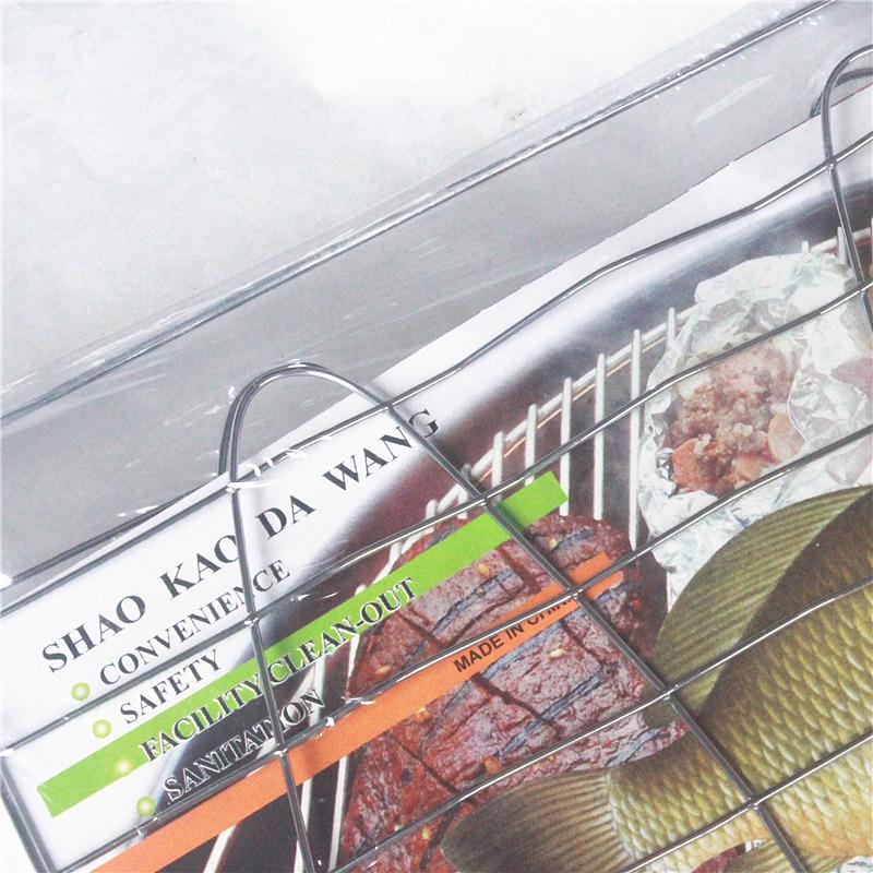 Butterfly Grilled Fish & Meat Clip BBQ Net for Grill