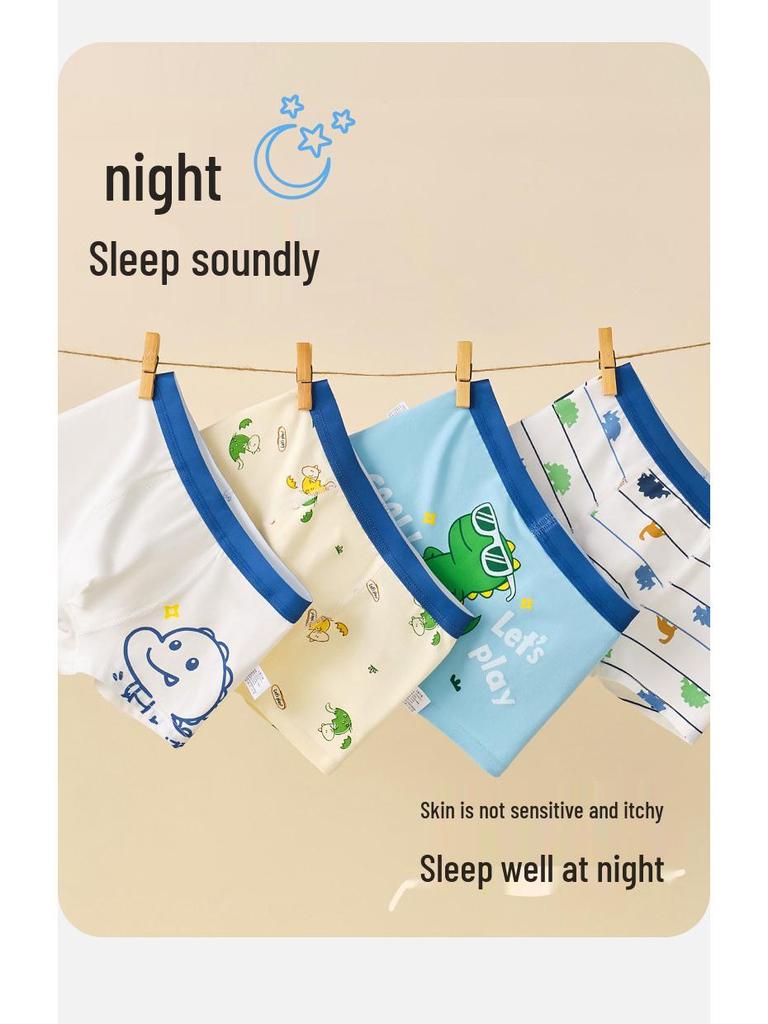 Clearance: Boys' Class A Cotton Boxer Briefs for Big Kids