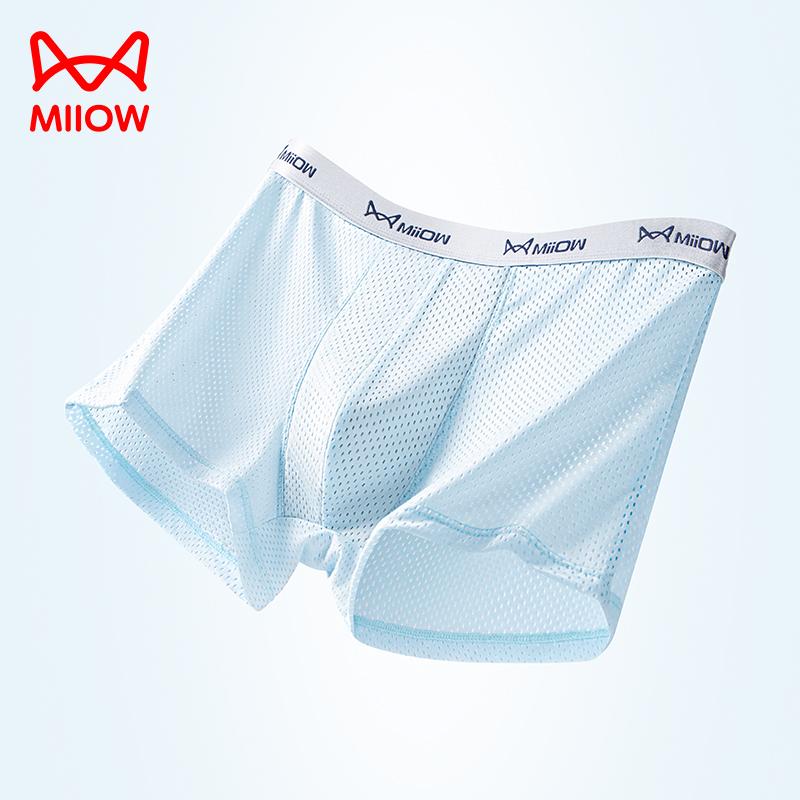 MIIOW 3 Piezas Ropa Interior para Hombre de Malla Nido de Abeja Fina de Seda de Hielo Transpirable Antibacteriana Calzoncillos Verano L-5XL