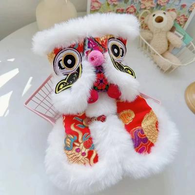 Pet Dog Teddy Small And Medium-Sized Dog New Year'S Tiger Head Lion Thickened Warm Clothes Bichon Dog