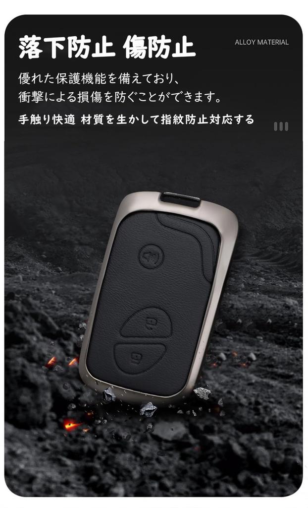 [TECART] Lexus exclusive key case key cover key chain Lexus