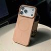 Luxury Matte For Magsafe Case for iPhone 17 Air 16 15 14 Plus Mini 11 Pro Max Shockproof Original Hard PC Magnetic Cover