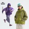 BLACKARMADA Winter Outdoor Color Block Hooded Jacket with White Duck Down for Men and Women - Model MY6810