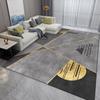 Nordic Luxurious Living Room & Bedroom Carpet - Ins Style
