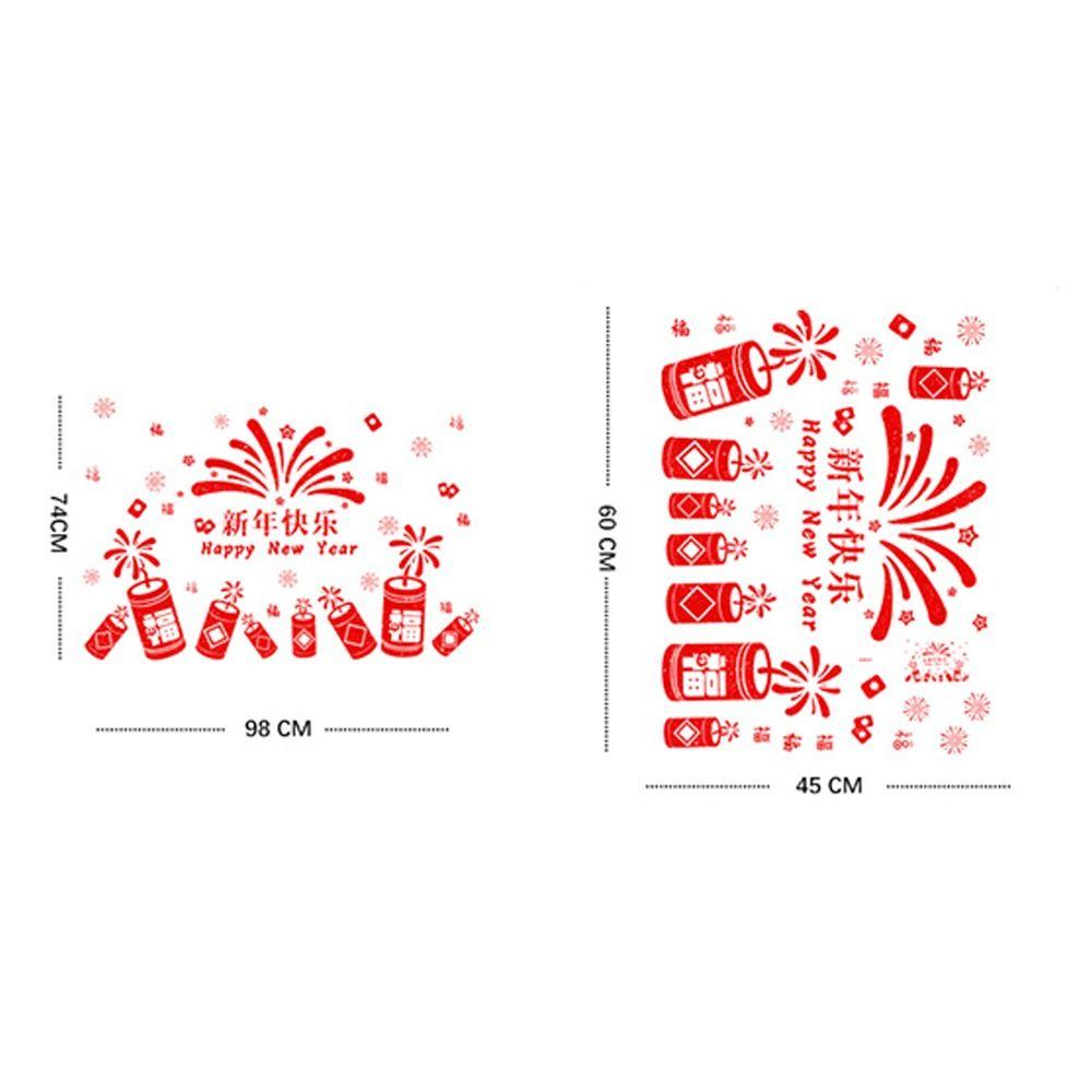 Static Cling Glass Static Sticker Decorative Sticker PVC Window Decoration Stickers Festive Pattern Spring Festival Stickers