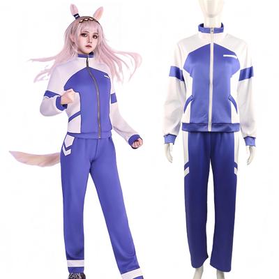 [NOKIJP] Uma Musume Cosplay Kasamatsu Tracen Academy Jersey Cosplay Costume Cinderella Gray Cosplay Costume Suitable for All Characters Group Cosplay
