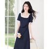 Summer Chic Lace Trim A-Line Midi Dress