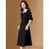 Women's Striped Patchwork Lapel Professional Suit