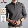 Pierre Cardin Men's Luxurious Merino Wool Heavy Polo T-Shirt