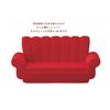Decore Concomble Liner 115 x 60 x 55mm Santa's Mokémoke Sofa, Approx. (ZCB-29240)