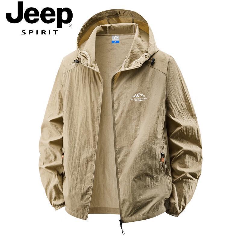 JEEP SPIRIT Men's Ice Silk UPF50+ Sun Protection Jacket