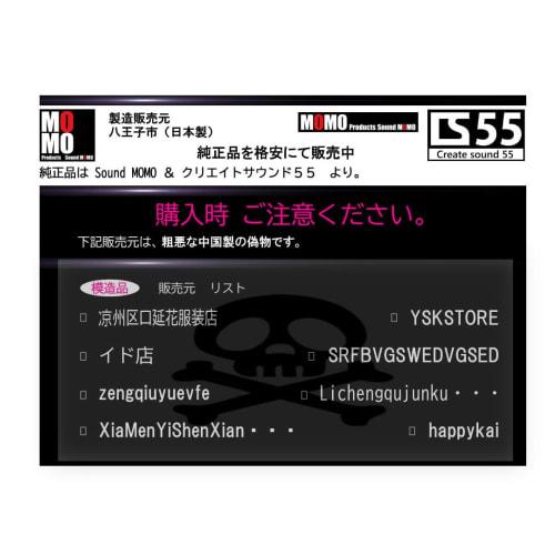 Canare GS-6 Patch Cable, 50cm, with L-L Plugs, 1 Cable