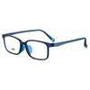 Children's Ultralight Myopia Eyeglass Frames 8208S - Durable Plastic & Steel, Prescription Ready for Boys