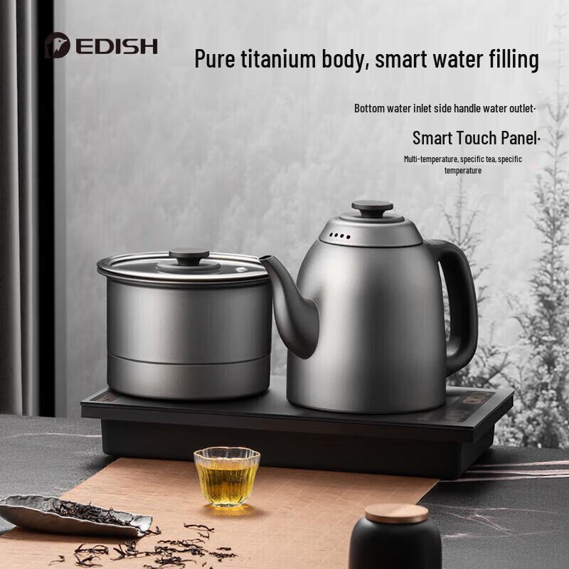 EDISH Pure Titanium Smart Electric Kettle & Teapot Set