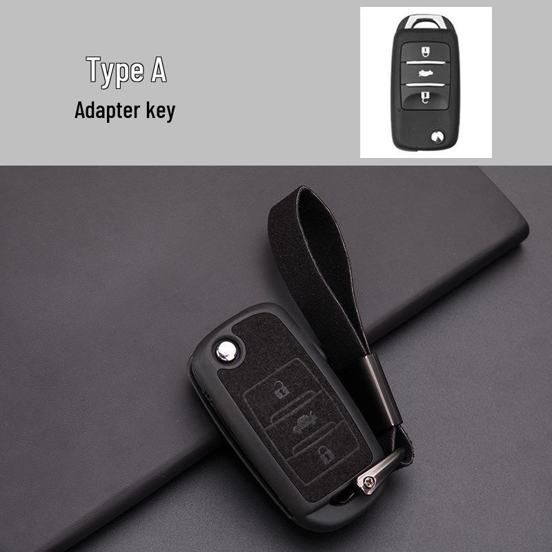 Changan Folding Key Protective Shell Cover with Buckle - Complete Specifications